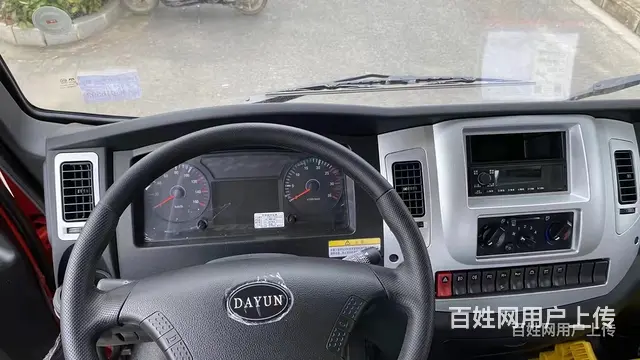 国六大运征途黄牌单桥挖机拖车 挖机板车 车到付款 - 图片 9