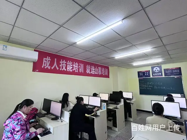 电脑办公office办公软件电脑做账电子表格 - 图片 5