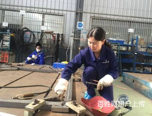 焊工考证要多少钱、焊工培训考证 - 图片 2