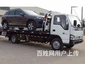 常州正规道路救援公司热线电话 - 图片 6