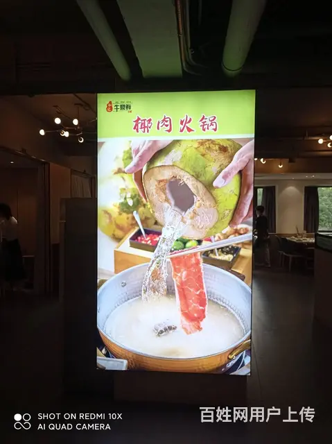 湖口软膜卡布灯箱定做超薄灯箱广告牌设计安装口碑好 - 图片 4