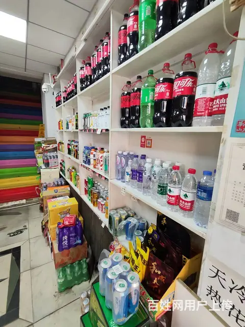 皇姑区华山路旺地烟酒超市出租保赚有烟照 - 图片 2