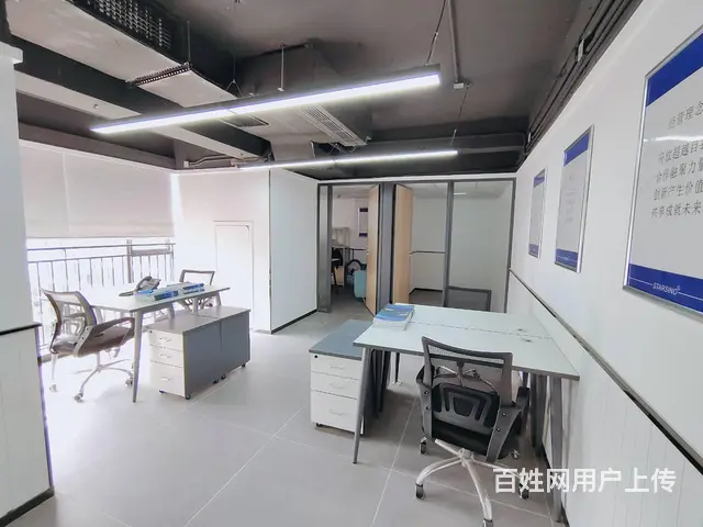 物业直租 长沙五一商圈地铁口 可拎包入驻的办公室 - 图片 5