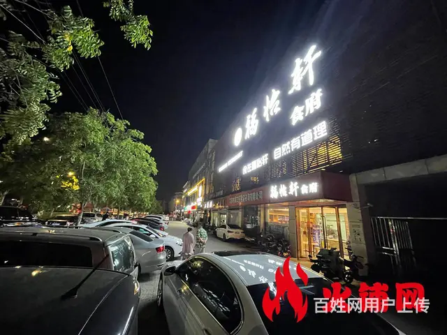 （火铺网）泗阳县新世界花苑西北门私房菜馆转让（找店免费） - 图片 3