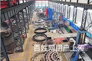 招数控龙门铣操作工、学徒工 - 图片 2