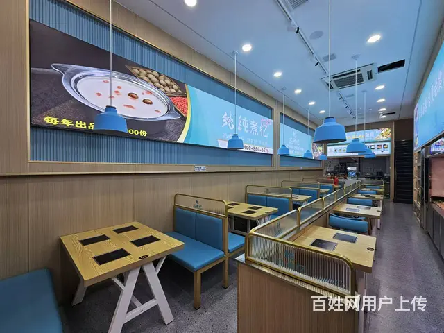 火锅店出兑 快餐店出兑 - 图片 3