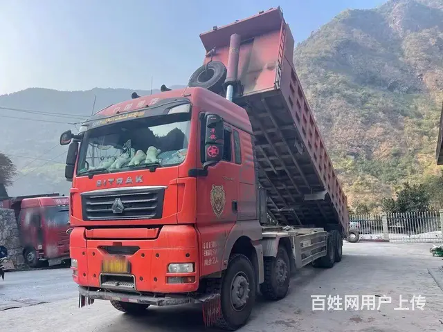 中国重汽8.6米 自卸车 国5 - 图片 2