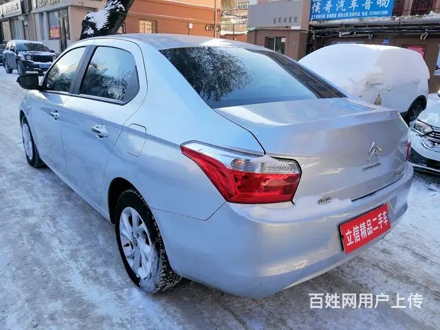 【搞定了！】雪铁龙 爱丽舍 2015款 全新爱丽舍 1.6 - 图片 6