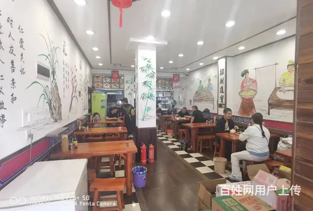 面馆出兑 快餐店出兑转让 - 图片 2