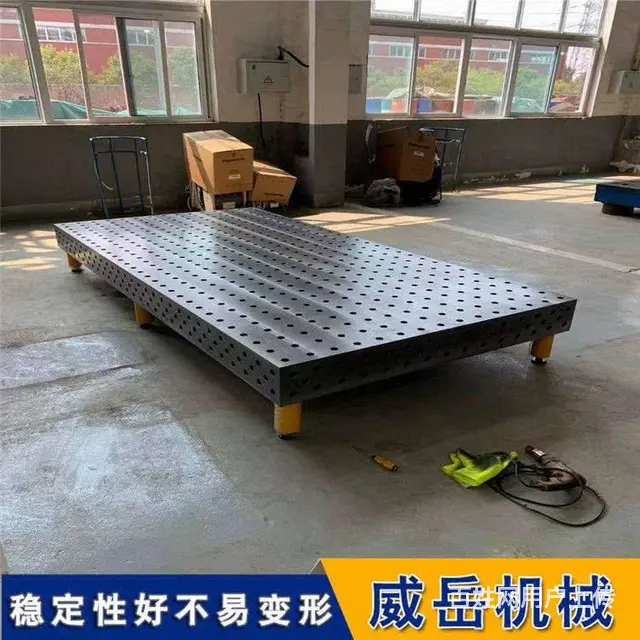 正确选择铁地板与芯座之间的装配间隙是重要的 - 图片