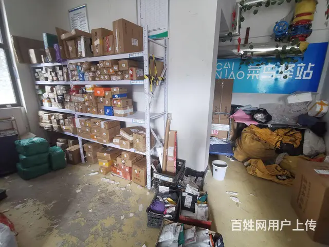 （微易转）名士豪庭快递菜鸟驿站转让 - 图片 9