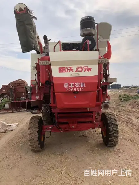 福田雷沃GE90spro - 图片 3