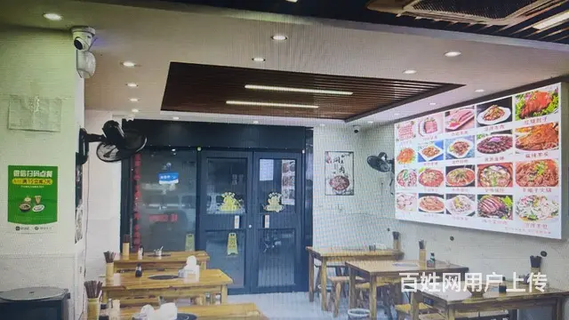 【搞定了！】急转！昆山花桥区曹新路172号单县羊肉汤。 - 图片 4