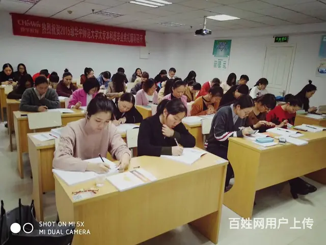 绍兴柯桥会计实操培训班、零基础学会计实操 - 图片 1