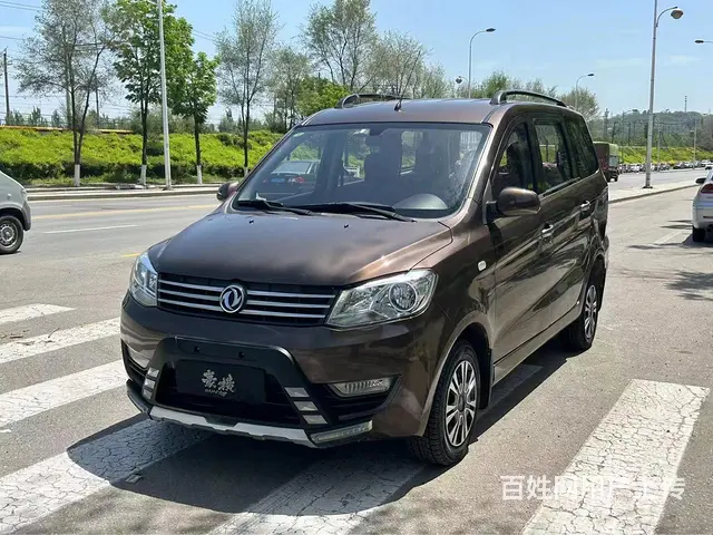 2015年东风330 - 图片 1