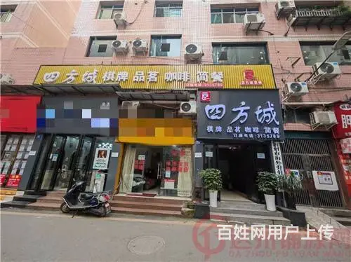 （达州铺源网）南外三叉路口麻将街350㎡茶楼转让 - 图片 9
