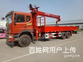 岑溪吊车租赁电话 - 图片 1