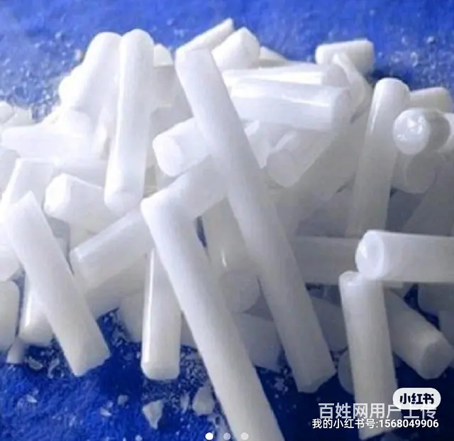 渭南地区工业降温大冰块配送电话，冰厂直销配送 - 图片 2