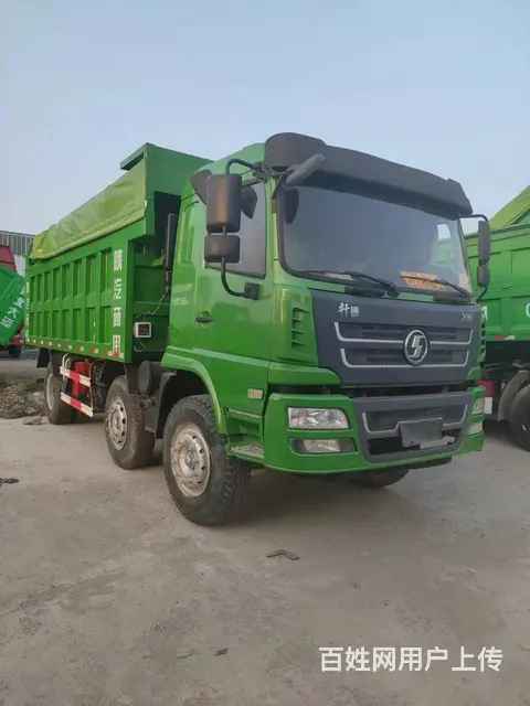 出售陕汽轩德国五前四后四5.6米自卸车 车况完美 - 图片 1