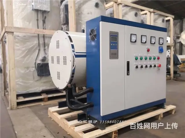 供暖电加热真空热水锅炉 90KW电锅炉 - 图片 2