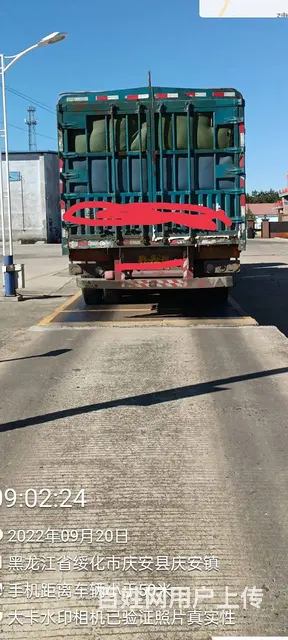 解放 半挂车 高栏 国4 - 图片 4