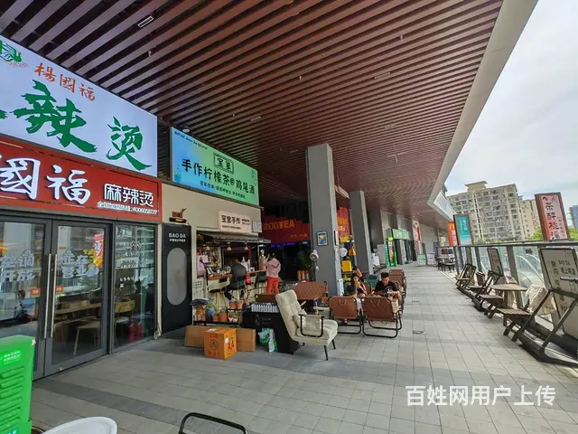 （51旺铺推荐） 龙湖天街95平杨国福麻辣烫店转让 - 图片 1