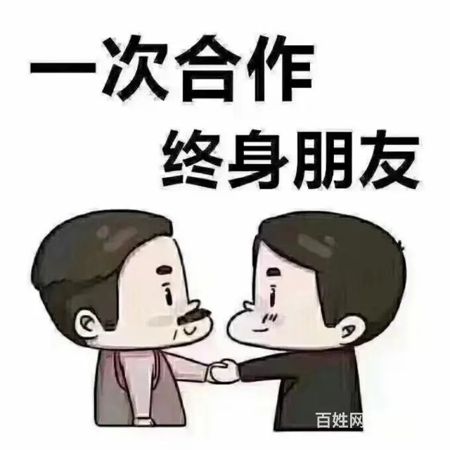 检车* - 图片
