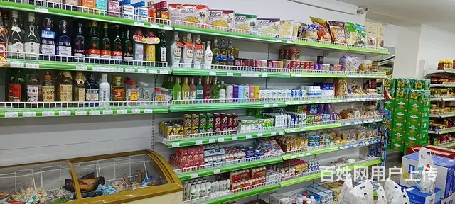 营业中超市低价出兑 - 图片 2