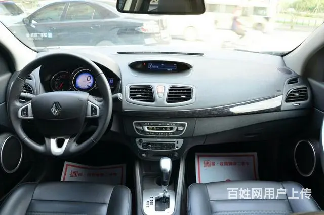 雷诺风朗 [进口] 2015款 2.0L 自动 时 - 图片 9