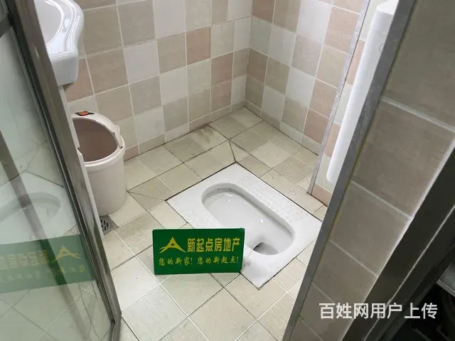 观澜湾精装一室一厅出租 家具家电齐全 - 图片 10