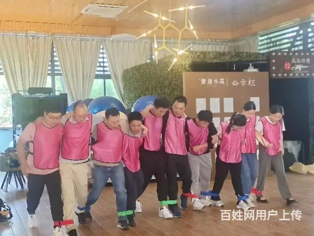 合肥周边休闲团建预定中~ - 图片 3
