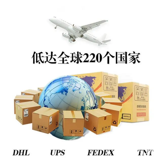 常州DHL快递-戚墅堰DHL快递-戚墅堰DHL电话 - 图片 3