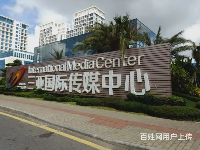 （51旺铺推荐）迎宾路国际传媒中心120平商住两用房出租 - 图片 1
