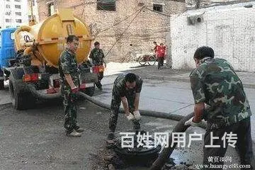汤庄管道疏通下水道清洗抽粪 - 图片 1