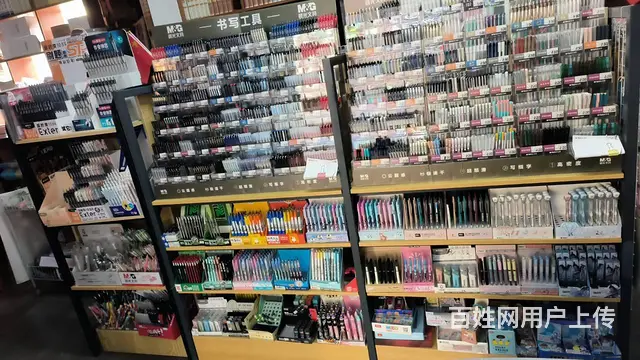 急转！大冶市东岳路街道荟萃北路55平文具店转让 - 图片 4