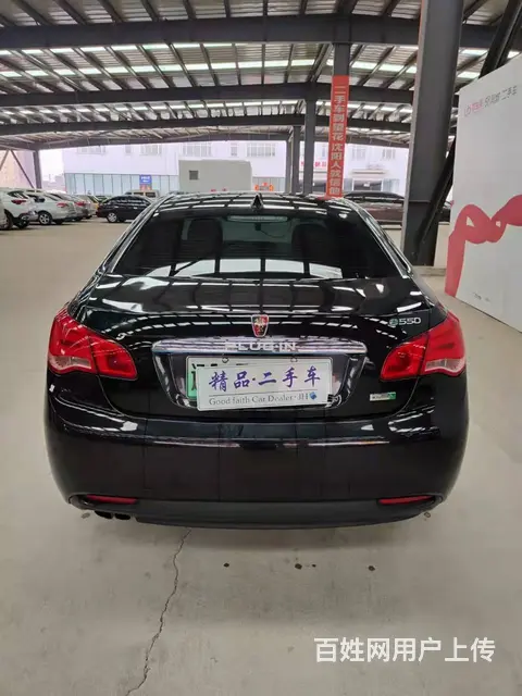 荣威550 2016款 e550 1.5 自动 尊享版 - 图片 8