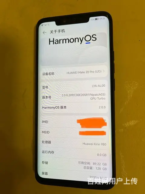 高价回收二手游戏电脑，游戏机，单反等，可典当 - 图片 1