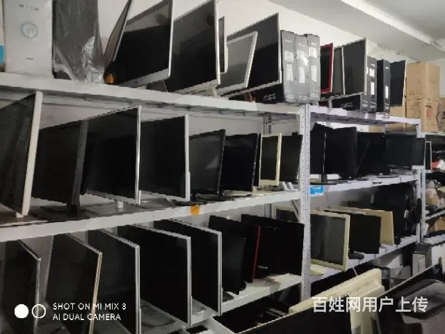 大量出售台式电脑主机300元起。 - 图片 4