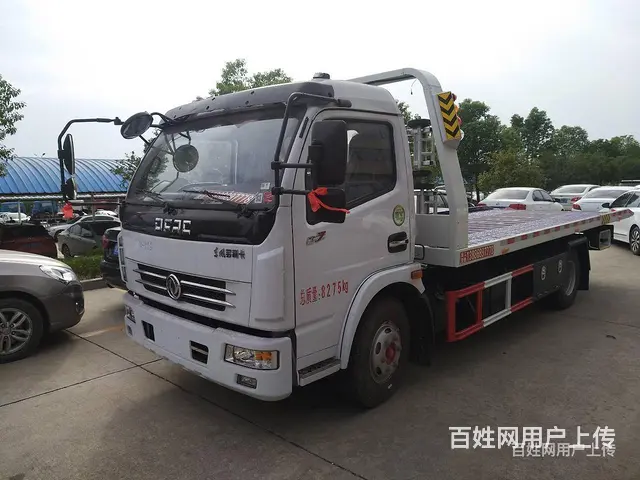福田欧马可欧航后双桥清障车咨询电话 - 图片 1