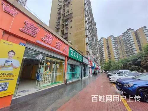 （达州铺源网）南外三里坪领域广场旁56㎡空铺出租 - 图片 2