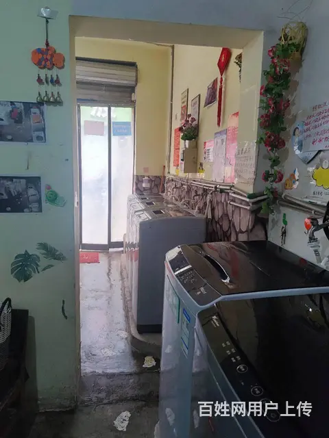 昭通市昭阳区东煤路135号自助扫码洗衣洗鞋烘 - 图片 2