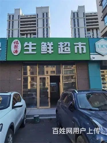 丰满区逸水湾小区107平门市出租 - 图片 3