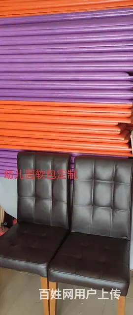沙发厂针车工，贴绵打底普工 学徒工， - 图片 11