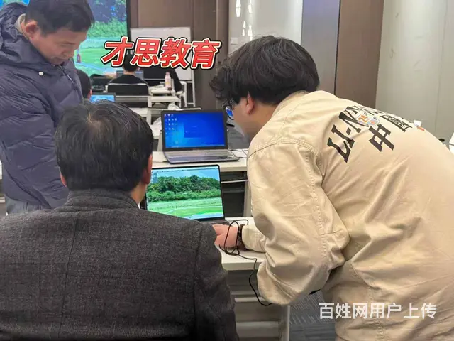 无人机驾驶员证书怎么考？姑苏无人机驾驶员证培训机构 - 图片 4
