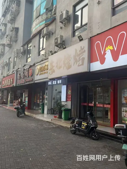 （51旺铺推荐）五指山路60平烧烤店带外摆转让 可空转 - 图片 6