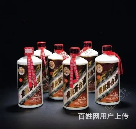 兰州回收茅台酒 兰州茅台酒回收电话兰州回收名酒） - 图片 5