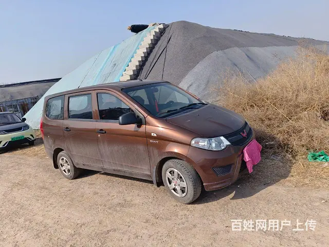 个人一手车， - 图片 9