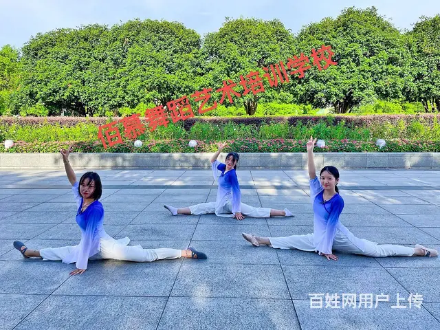 德安哪里可以学舞蹈 - 图片 3