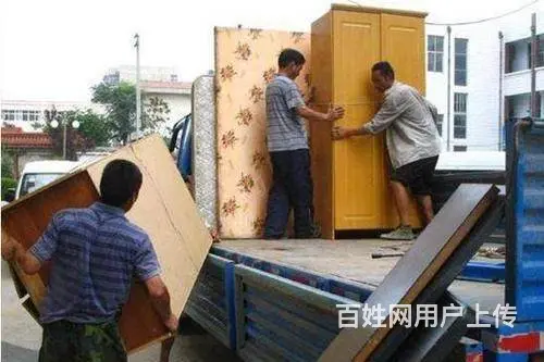 任县搬家公司电话号码  任县搬家公司收费标准 - 图片 2