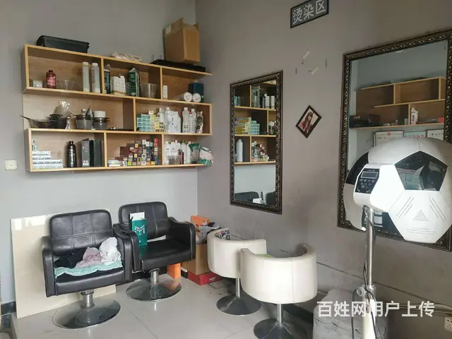 B个人一解放中路学校旁美发店转让 - 图片 4